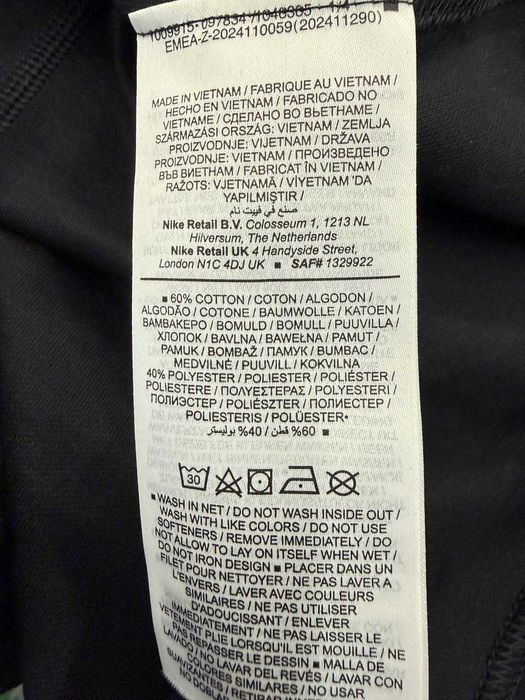 Czarny T-shirt Nike PSG S