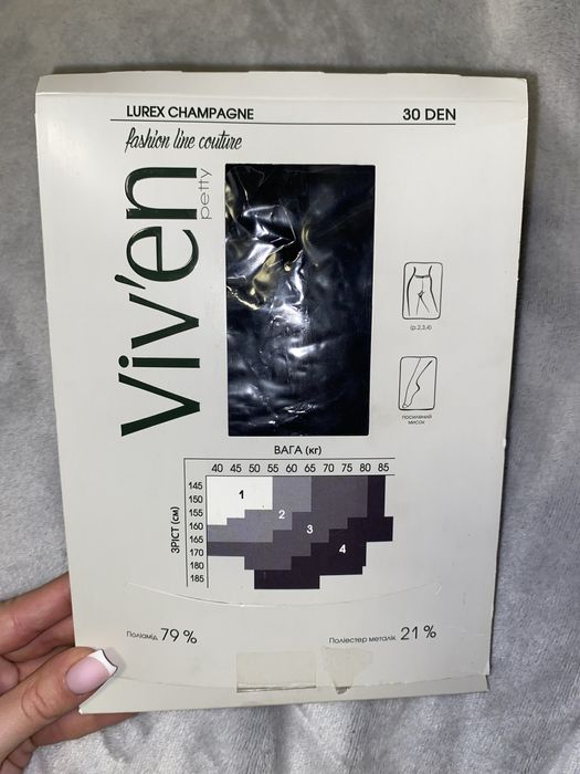 Колготки с люрексом 30 Den