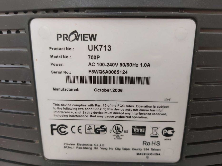Монитор PROVIEW 700P