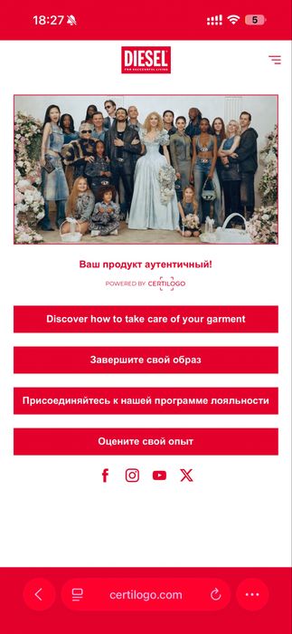 Жіноча шкіряна курточка Diesel off white heron preston Ace Gots label