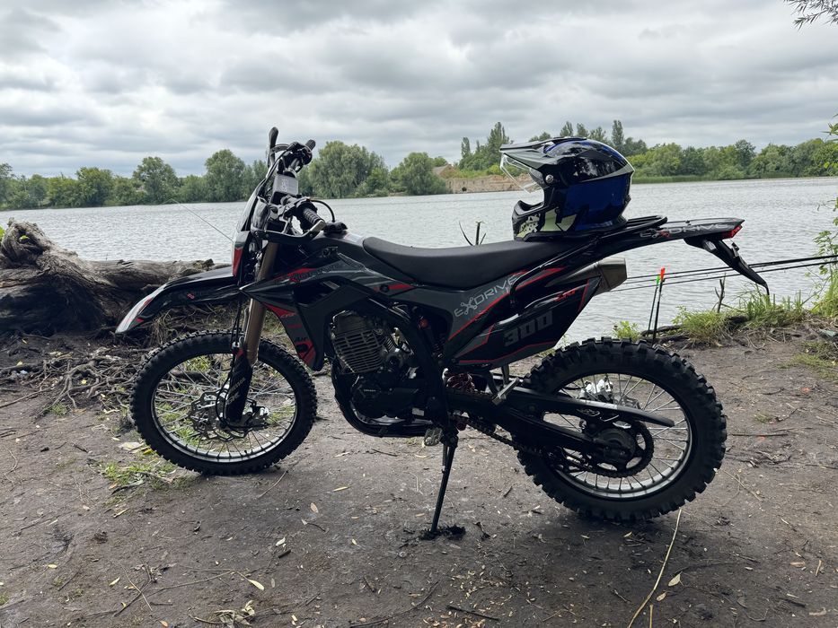 Exdrive crf 300 air