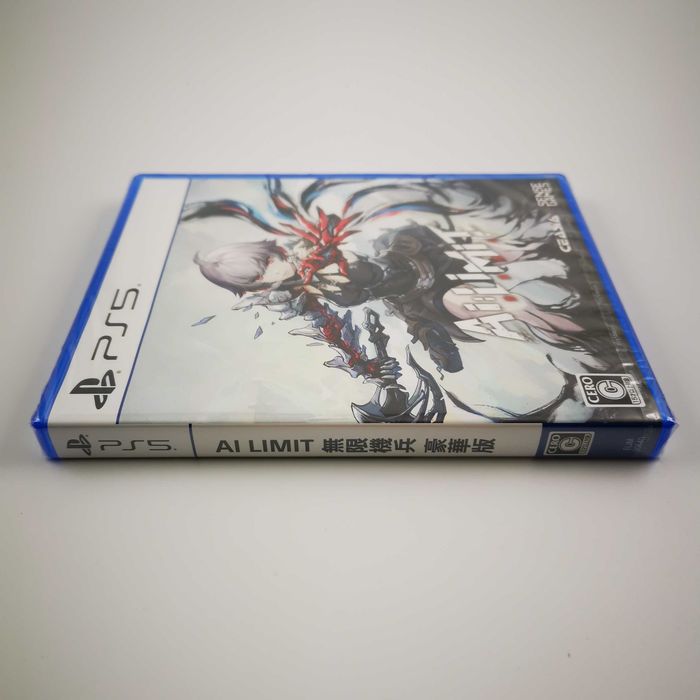 AI Limit PS5 Nowa