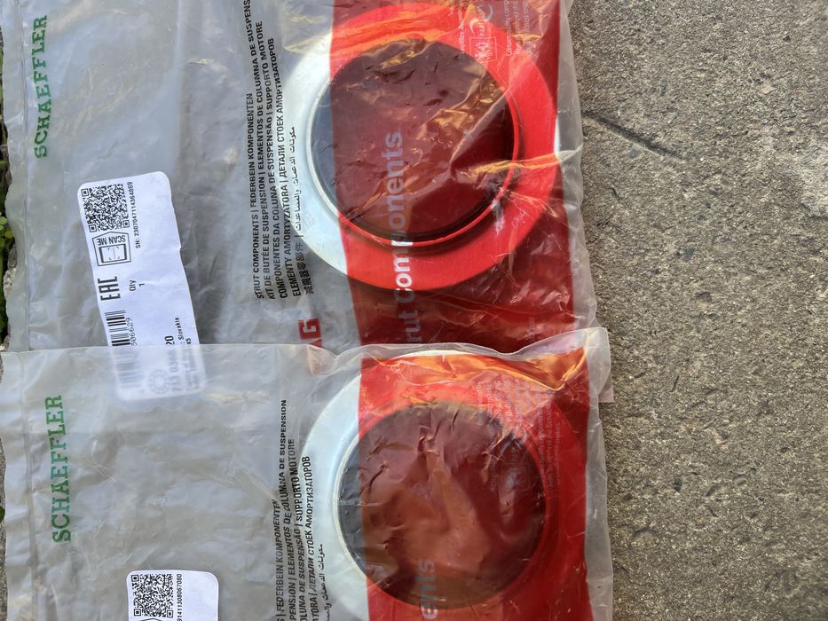 Продам опорні підшипники VAG