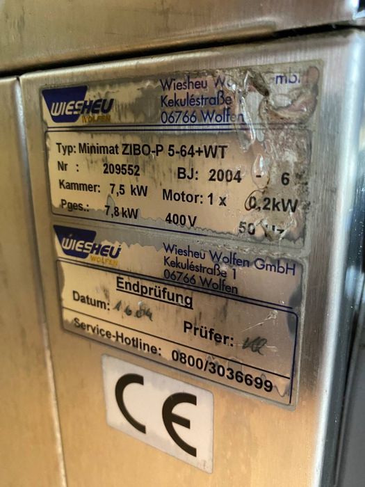 Духовка конвектомат пароконвектомат з Німеччини WIESHEU  7,8 kW