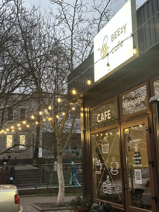 Продається Кафе-Кавʼярня у м. Південнноукраїнськ