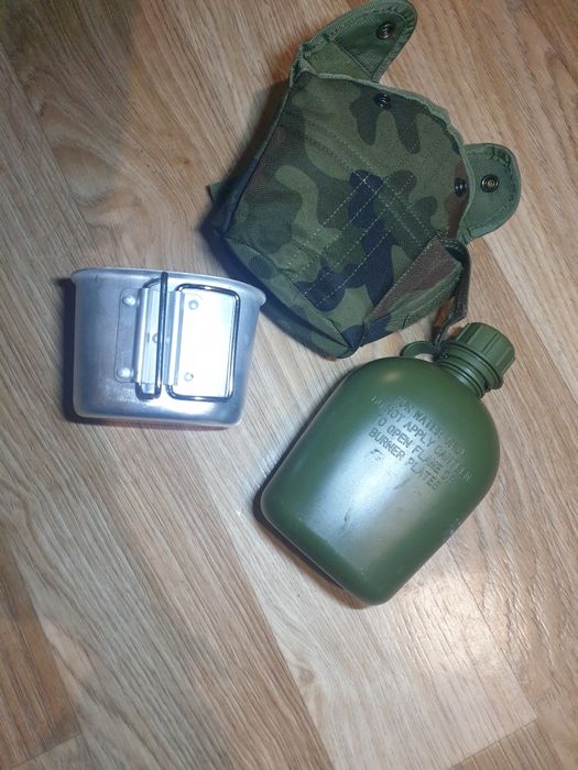 Фляга це те що доречно