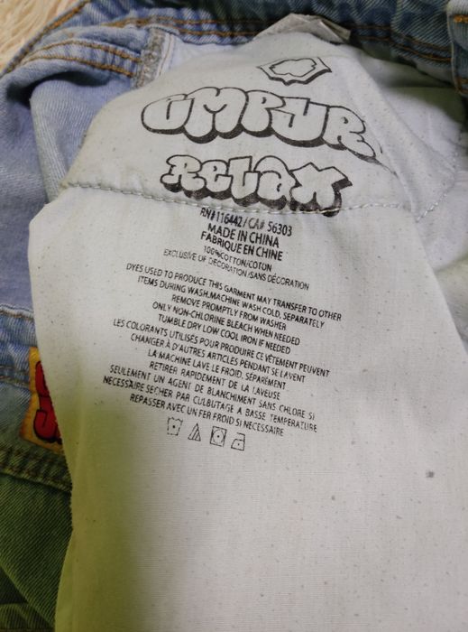 Шорты Empyre blue