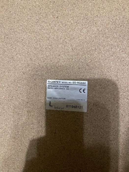 Колонки  SONY SS-RG444