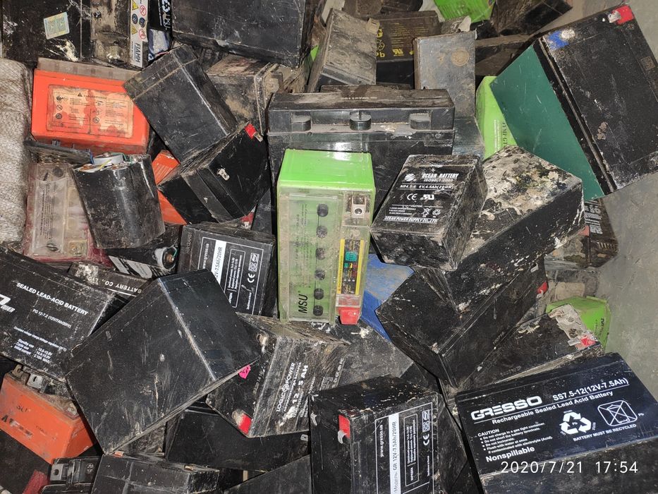 4.50 грн.1а/ч Здати акумулятор Сдать аккумулятор, прием АКБ акамулятор