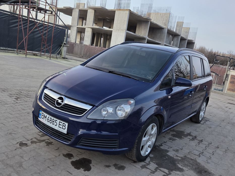 Гарне сімейне авто