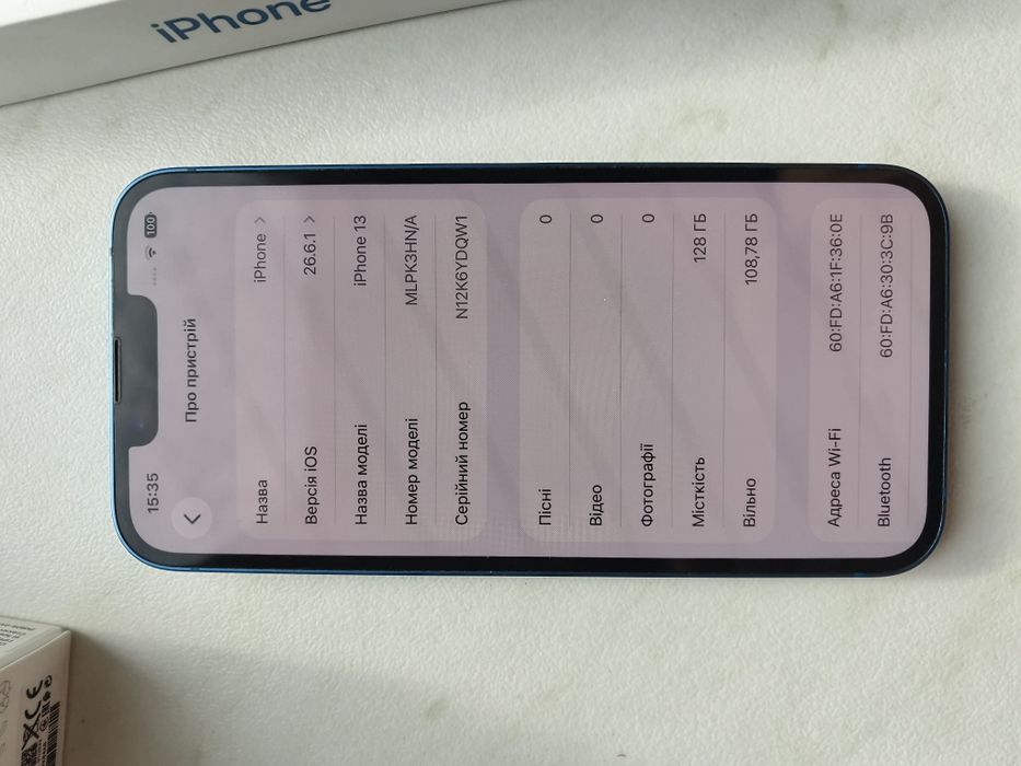 iphone 13 128 Gb