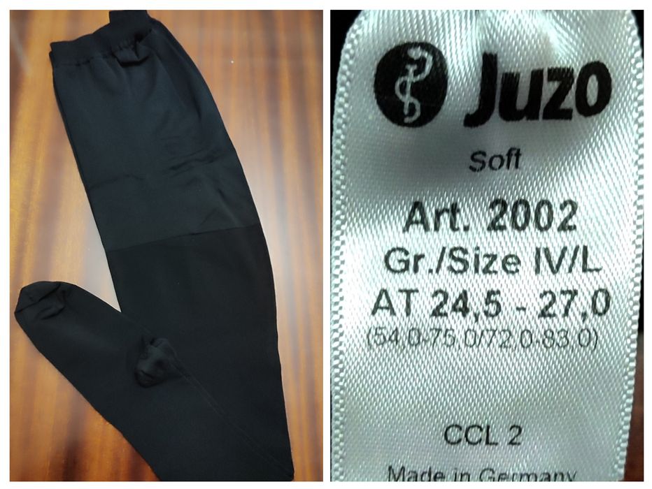 Компресійні колготи, Німеччина, Juzo