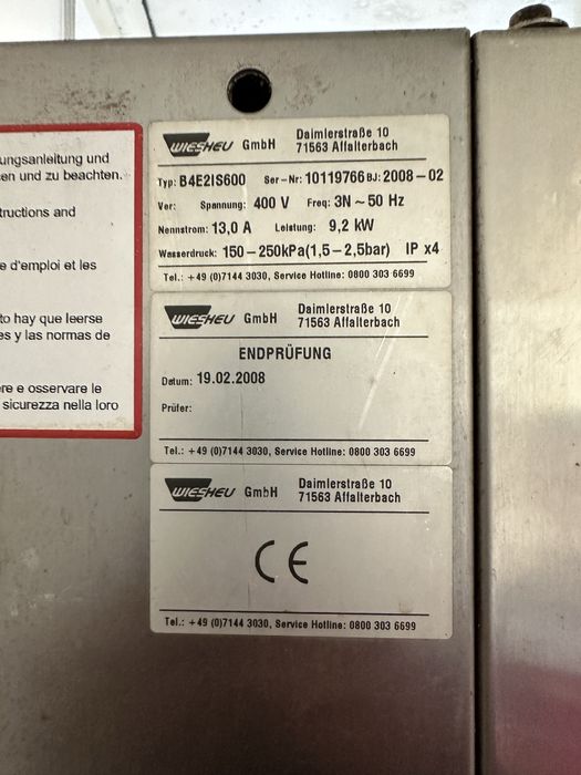 Хлібопекарська станція Wieshau