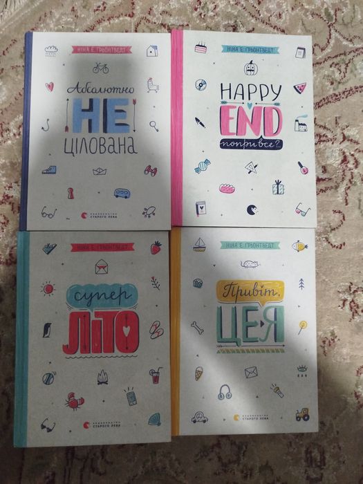 комплект книг,стан як нові