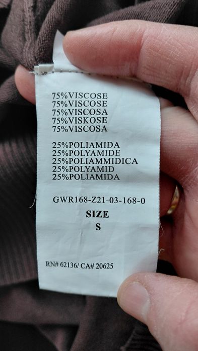 Кофточка / светр трикотажний