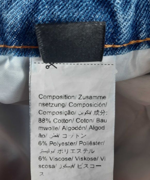 Джинсовая, актуальная юбка миди с разрезом спереди shein