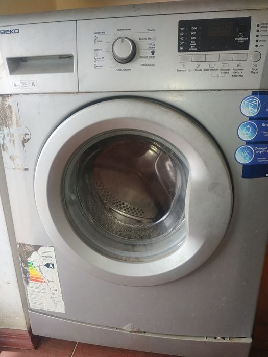 Пральна машинка бекко