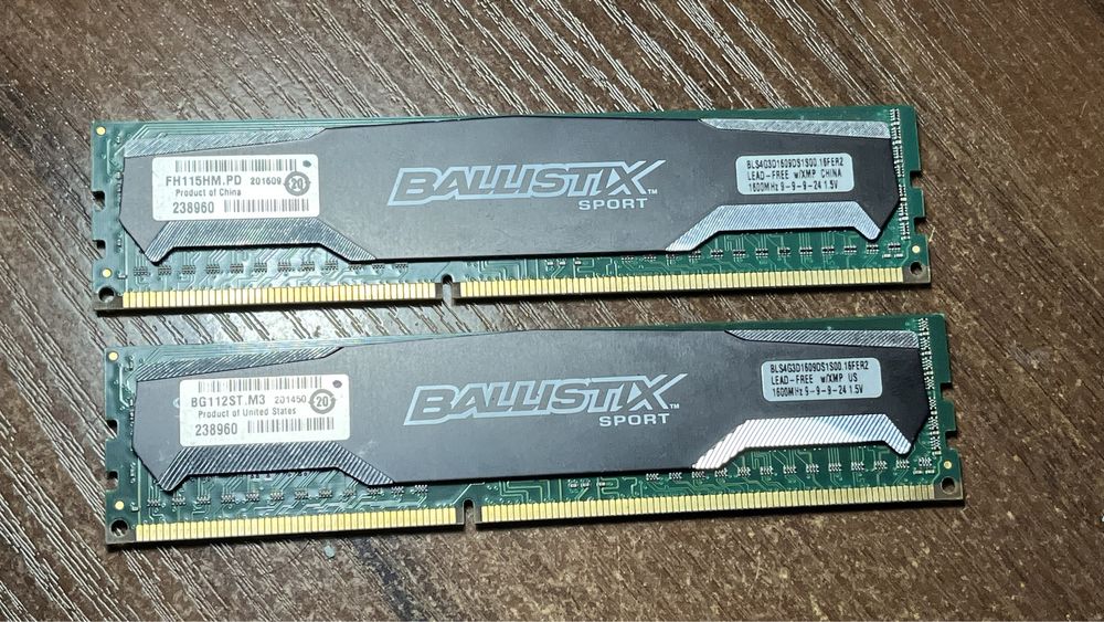 комплект i5 3475-s ddr3 8gb