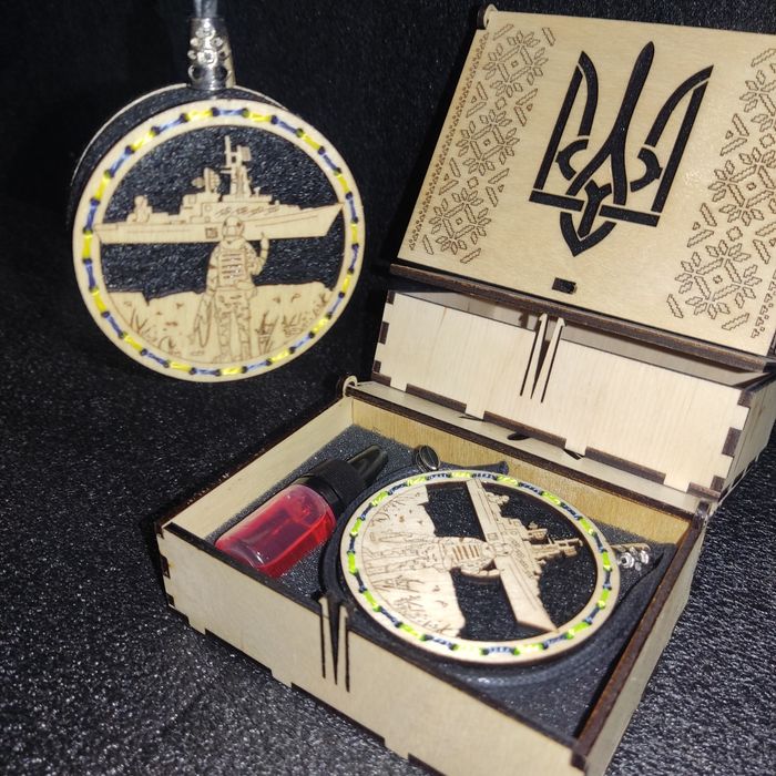 Ароматизатор автомобільний