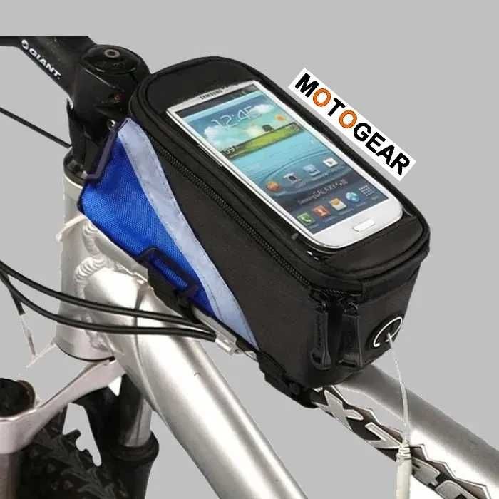 NOWY!!! Pokrowiec Torba rowerowa Sakwa Uchwyt Etui na telefon torebka