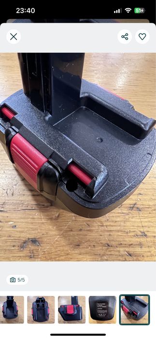 Bateria Bosch BAT043 12V 12800mAH - NOVO