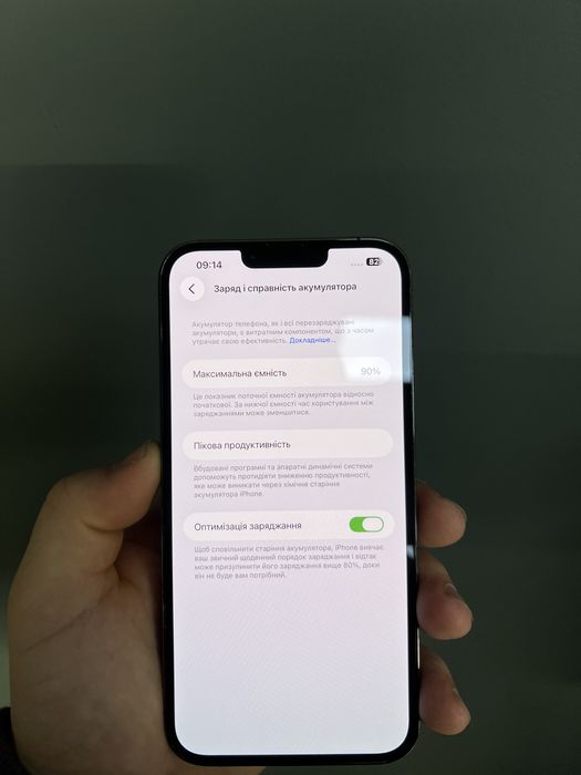 iphone 13 pro max 256gb neverlock