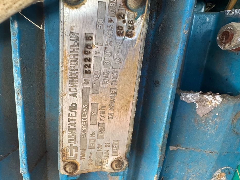 Електро кукурудзо дробілка і чистка качана 2в1