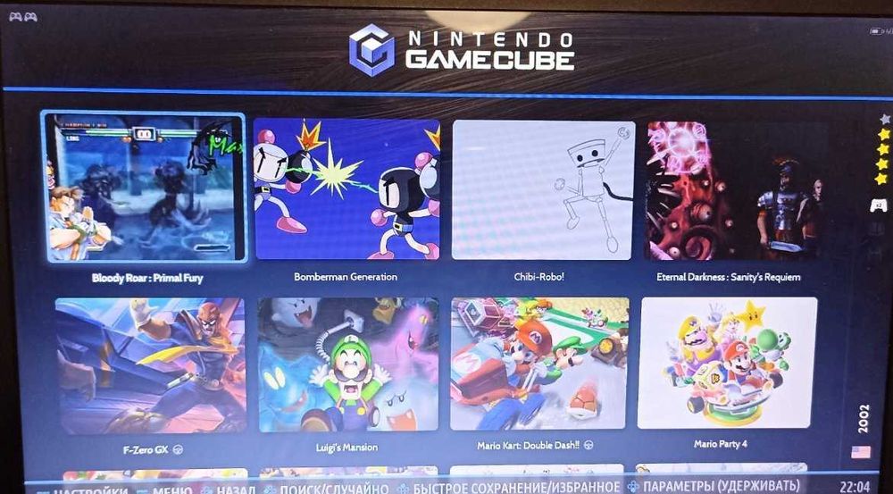 Ретроконсоль  PS2, PSP, GameCube, Dreamcast, Wii, Sega, NES, SNES и др