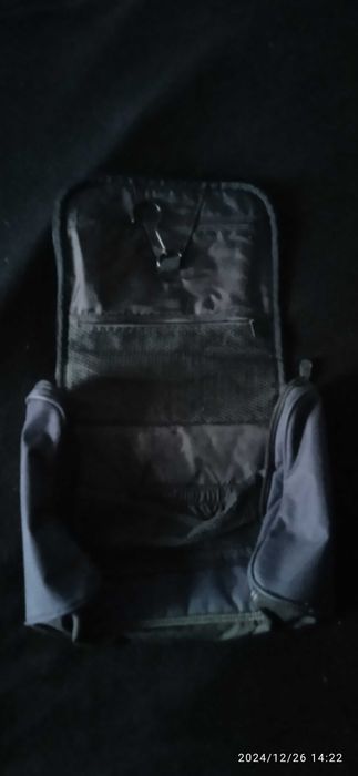 Sprzedam  kosmetyczkę  męska Samsonite