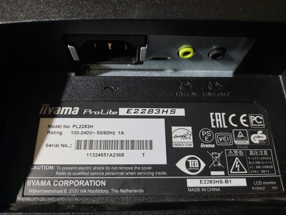 2 Monitory iiyama ProLite E2283HS 22"