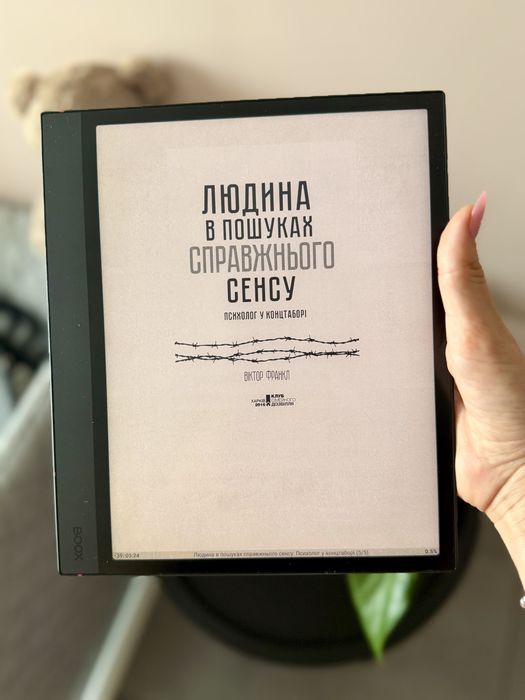 BOOX Note Air 4 C 64 ГБ кольоровий E Ink, стилус, ідеальний стан