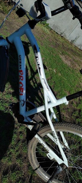 Велосипед детский на 20" колесах