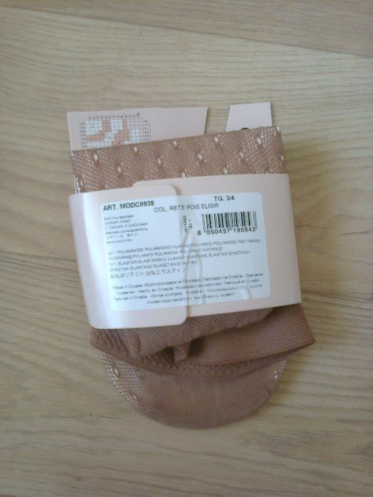 CALZEDONIA rajstopy ażurowe