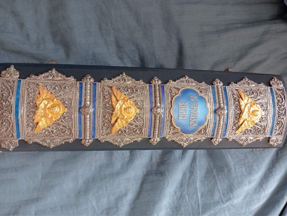 Острозька Біблія