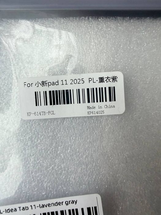 Чохол  для планшета Lenovo Idea Tab 11 2025 TB