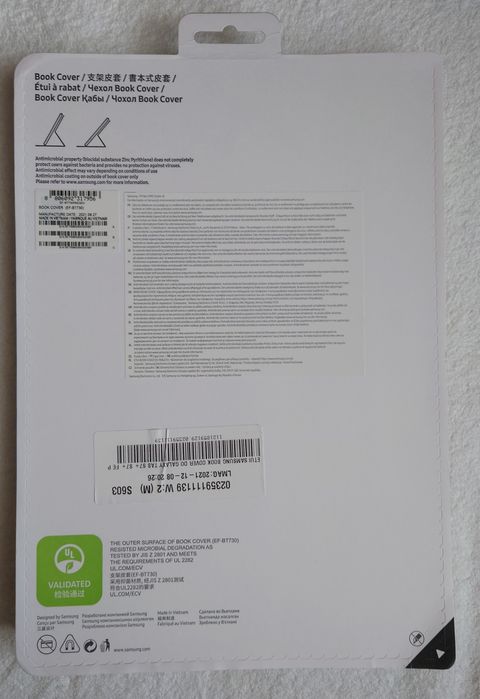 Etui do Samsung Tab S7+