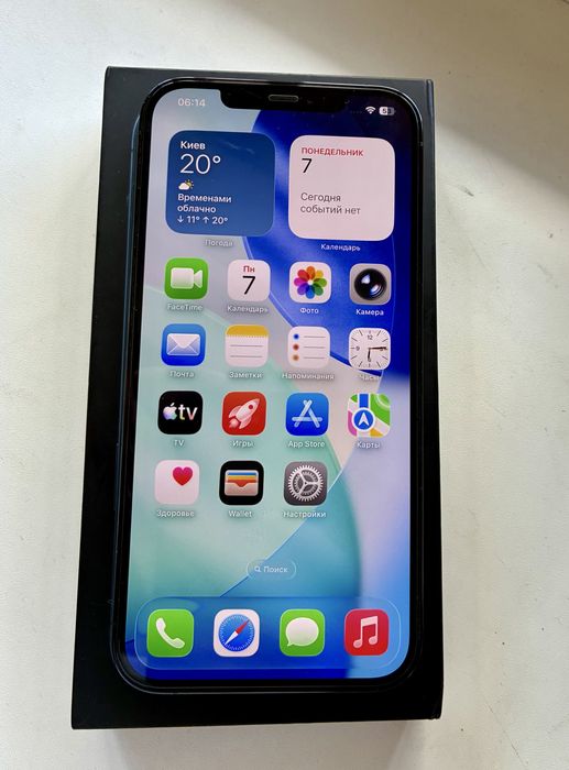 Продам iPhone 12 pro max 256gb