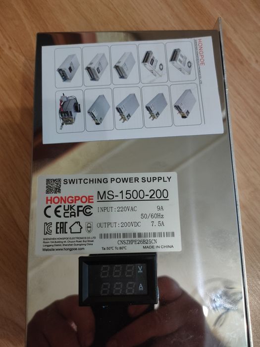 Продам новый блок питания 1500 Вт, 0 - 200 VDC.