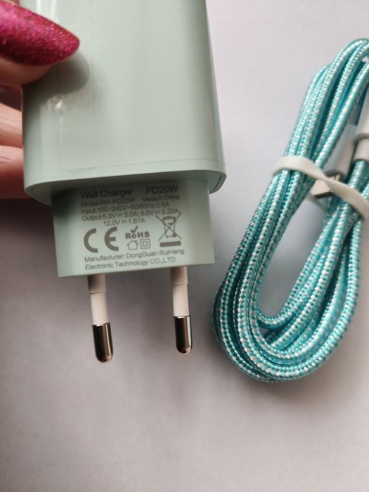 Ładowarka sieciowa 20w
