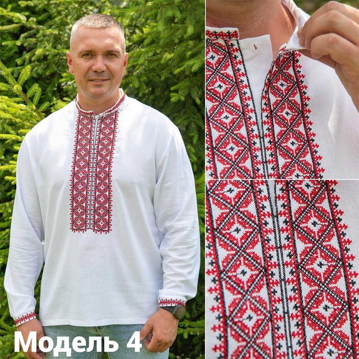 Вишиванка чоловіча, традиційні вишиванки з червоно-чорним орнаментом