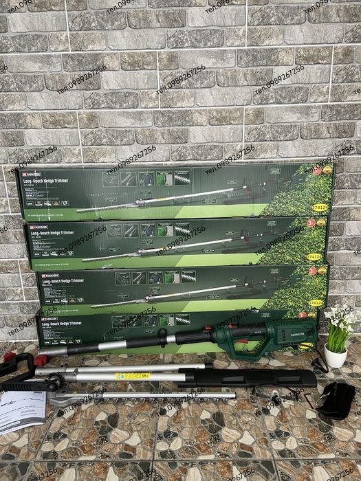 Телескопічний кусторіз, кусторез, PARKSIDE НІМЕЧЧИНА