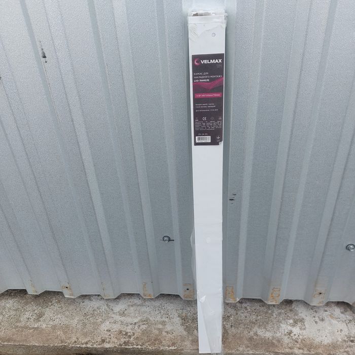 Світлодіодна LED панель 36 Вт. 6000К