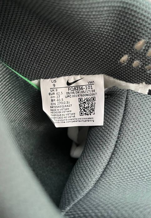 Оригінал| чоловічі кросівки Nike AIR Flight | кроссовки найк черевики