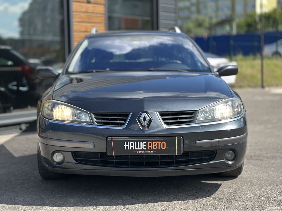 RENAULT LAGUNA 2005 року, 1.9 дизель, механіка, передній привід.