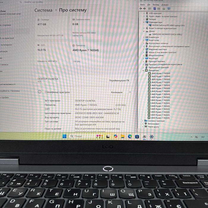 ігровий ноутбук Lenovo {Ryzen 7-7435HS | DDR5-16gb | SSD - 512gb | RTX 4060-8Gb } 70198SV