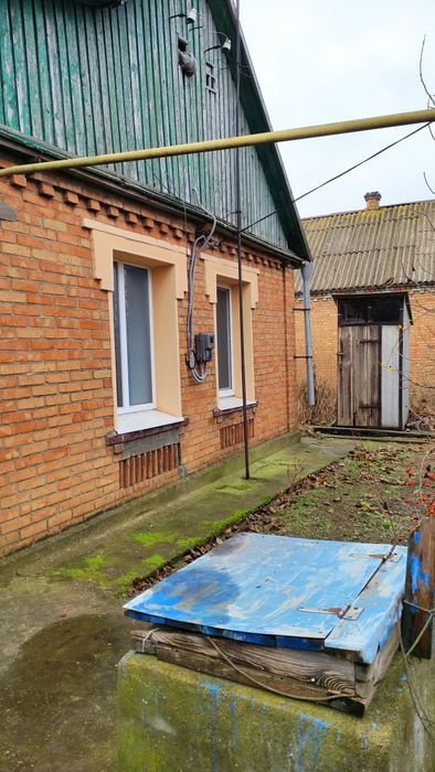 Продам будинок..