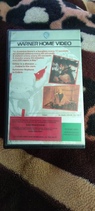 Cobra VHS - Sylvester Stallone