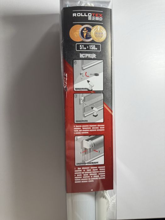 Ролети День-Ніч білі 51х150см