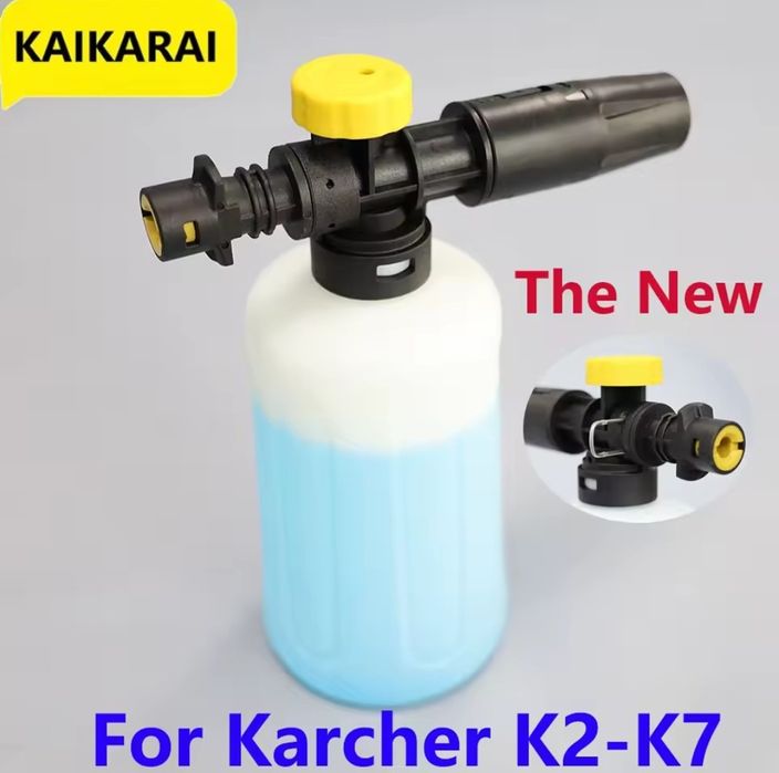 Pianownica do karcher K2-K7, Karcher mianownika nowa