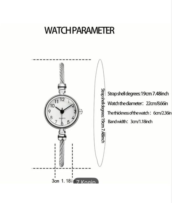 Жіночий кварцовий наручний годинник-браслет